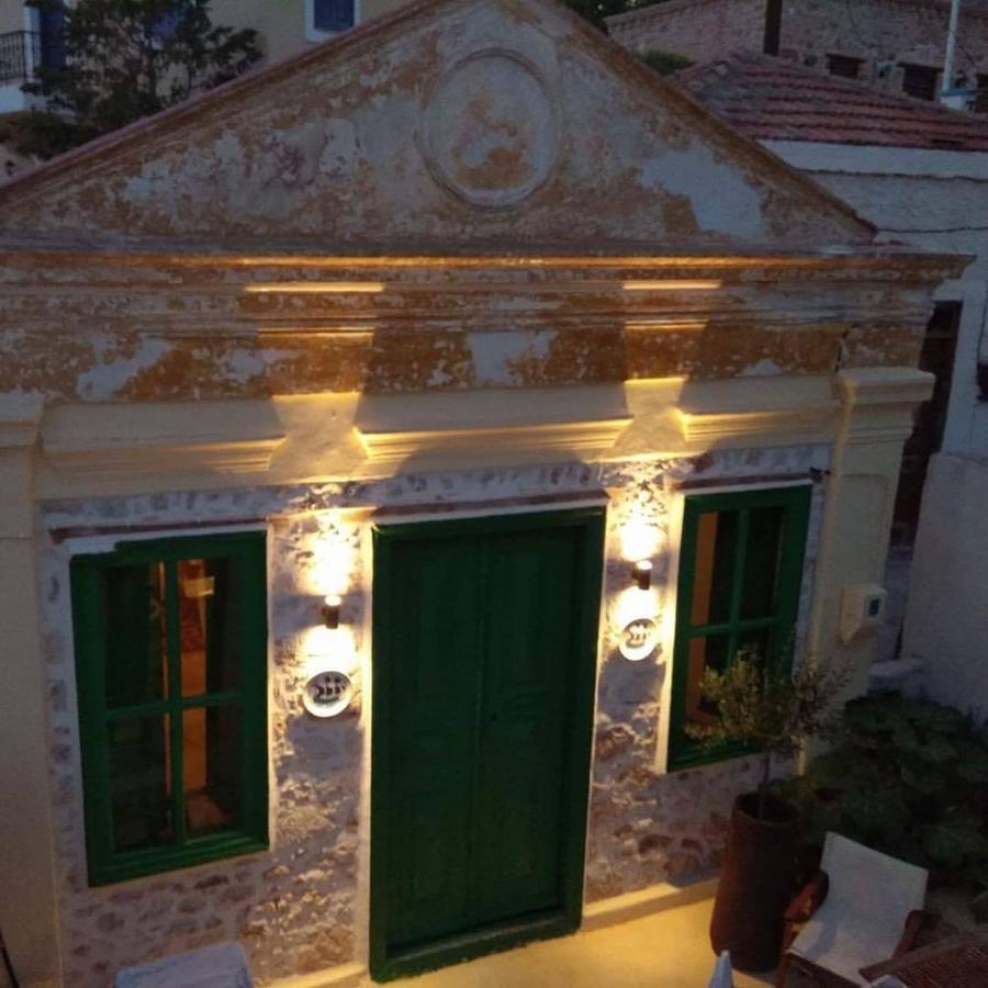 Hypate, Traditional Island Cottage Chalki Town المظهر الخارجي الصورة